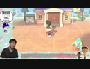 LIVE ゆみひまパパのあつ森 乙暇島で遊ぼ 雑談配信の巻【あつまれ どうぶつの森】