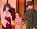 【お家にこもってフリーゲーム】送電塔のミメイ　実況プレイ　part2
