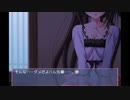 ソンナ時の救心です【Memories Off #5 encore】Part8