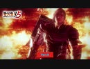 【PC】戦国無双5 をやる Part 10【初見】
