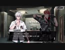 【ヒプノシスマイク】1ミリは知ってるにわかがdisりdisられるようだが【オルタナティブラップバトル】　Part 114