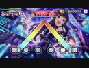 【万年初心者が行く】Flyers!!!【ミリシタ】※音量を上げてお楽しみください