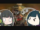 【Apex Legends】頂点伝説ずん子.mp1
