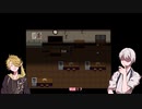獅子と鶴で「主命！目指せエンジェル佐疫とベストエンド！」6【刀剣乱舞偽実況】