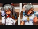 【COM3D2】鹿島と浜風でspeed up mind