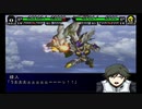 戦う理由　スパロボMX　懐かしプレイ　part29