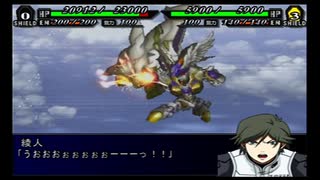 戦う理由　スパロボMX　懐かしプレイ　part29