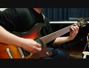 「Deco*27さん」ヴァンパイア　ギター弾いてくれた！　くっしーさんver
