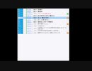じゃっく『寝れないから配信します。【競馬or原神or荒野】』【2021/08/22】