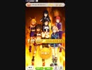 アオハル杯決勝準備BGMが気付かないうちにMOBILE SUITになる