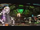 BBPS4　PLUS：Sの日常番４ あかりちゃんたちとゲルト爺が逝くラナクア