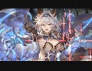 空の果てまでグラブル実況（第二部）part 154-B