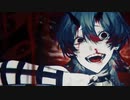 ぎおん / Casino【歌ってみた】