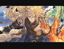 空の果てまでグラブル実況（第二部）part 154-C