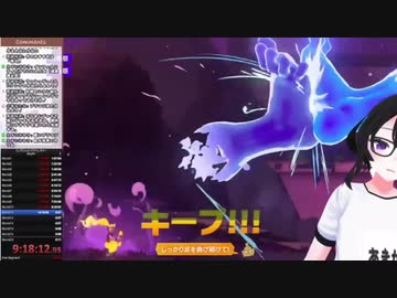 【切り抜き】天鏡てすさんのエッッッなリングフィットアドベンチャー