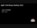 AgBr's Birthday Medley 2021