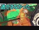 【日刊スプラトゥーン2】全ルールランキング入りしたダイナモ使いのガチマッチ実況Season40-28【Xパワー2483ヤグラ】ダイナモローラーテスラ/ウデマエX/ガチヤグラ