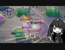 ミリアルUNITE！