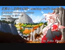 【東方風神録Phantasm】目覚めし白狼の本能～awaking wolf's instinct (cover, 2nd attempt)