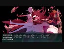 【艦これ】21夏E3甲第一ゲージ