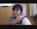 1回目のコロナワクチン接種してきました。