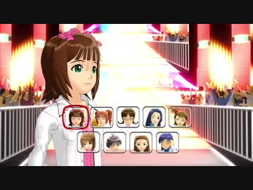 格ゲー風アイドルマスター【MMD】