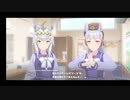 【輝く未来を君と見たいから ウマ娘プリティーダービー】 #ウマ娘 #ゲーム実況 #82