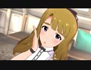 【第一回サイゼリヤm@ster】Fa Festa l'ammore【Fleuranges】