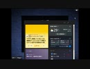 ホモリーグ５ｓ　08/25　第二戦
