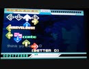 【DDR EDIT】think ya better D Lv15