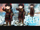 ハイスピードゆっくりAPEX：安置読みは任せろーバリバリ│APEX LEGENDS