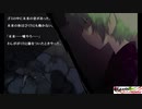 非路が代行する忍び道！閃乱カグラの悪ルート実況プレイPart21