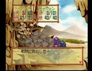 【マリアト】マイペースにまったり実況プレイ　その2