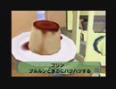 【刀剣乱舞】俺たちはサルを捕まえたい #10【偽実況】