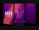 【Apex Legends】いつか上手になるぺっくすpart31【ゆっくり実況】