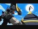 獣装機攻 ダンクーガ ノヴァ　第4話　紅いダンクーガ