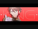 【にじさんじMMD】KING【三枝明那】