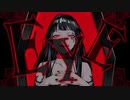 EYE を歌いました - !z