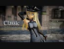 【MMD艦これ】Classic (ゴリマ式ビスマルクdrei)【Ray-MMD】