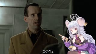 総統閣下は山海経イベについてお考えのようです【ブルアカ】