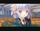【R18】エロゲバスターズ第二回　【スタディ§ステディ】Part83　ふたりっきりの甘いお勉強しちゃおうADV