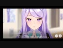 【輝く未来を君と見たいから ウマ娘プリティーダービー】 #ウマ娘 #ゲーム実況 #84