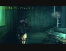 【バイオハザード リベレーションズ】 レイドモード ABYSS編 Stage15.16 トリニティボーナス_TB獲得解説 再編集版 【BIOHAZARD REVELATIONS UE】