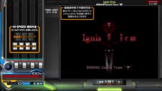 【AC BISTROVER】Ignis†Iræ(SPA)　正規ハード