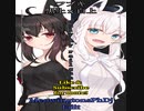 ♫Only My Railgun♫ 「HoloLive 白上フブキ x 黒上フブキ 連吟 Duet」fripSideさん　(MeowingtonsPhDj #Shorts Edit)