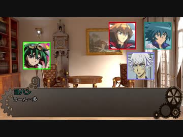 【遊戯王実PC仮想卓】最果ての疵痕Part04【マギカロギア】