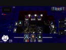 Quantum Protocolが面白いので実況プレイpart45