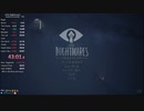 [世界記録] リトルナイトメア any% RTA  39:51