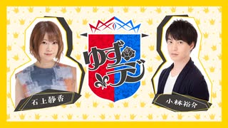 人気の 市川蒼 動画 60本 ニコニコ動画