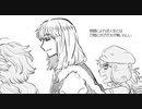 【手描きFGO】オベロンで3.3.31